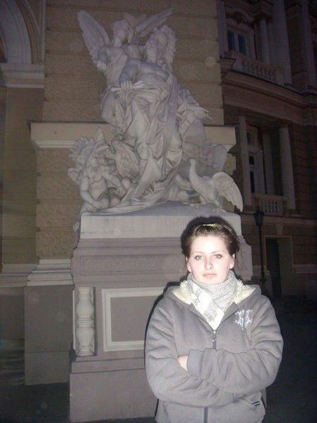 Виктория Голуб