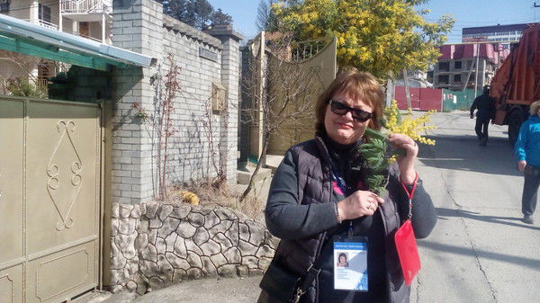 Татьяна Кондаурова