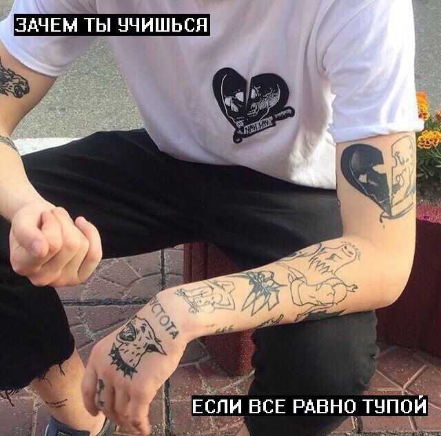 Камиль Бешлиев