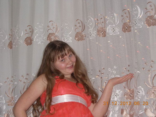 Кристина Овчарова