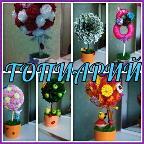 Маша Куликова