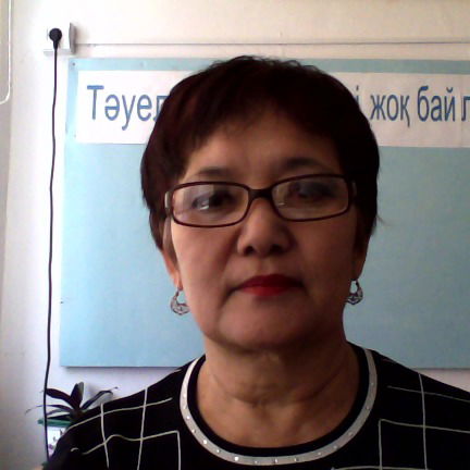 Бейбт Алпысова