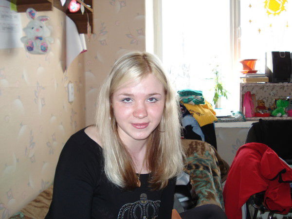 Ирина Болотова