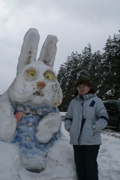 Ирина Герасимова