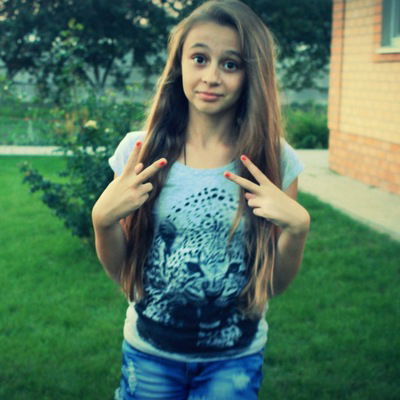 Анастасия Пацук