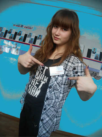 Irisha Stel'mashenko