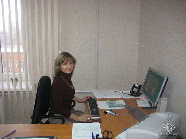 Елена Шейкина