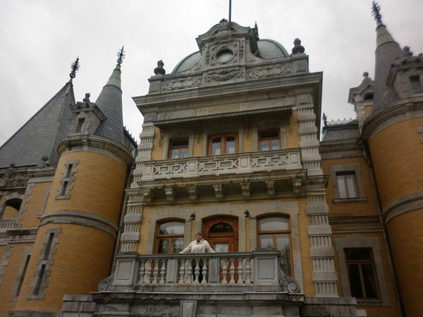 Лариса Угрюмова