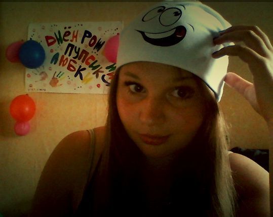 Анастасия Колтухова