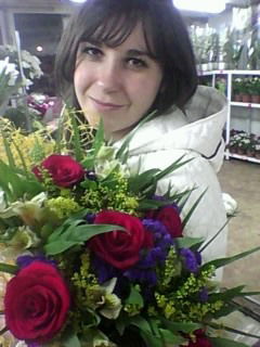 Любовь *******