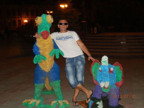 Александр Чередниченко