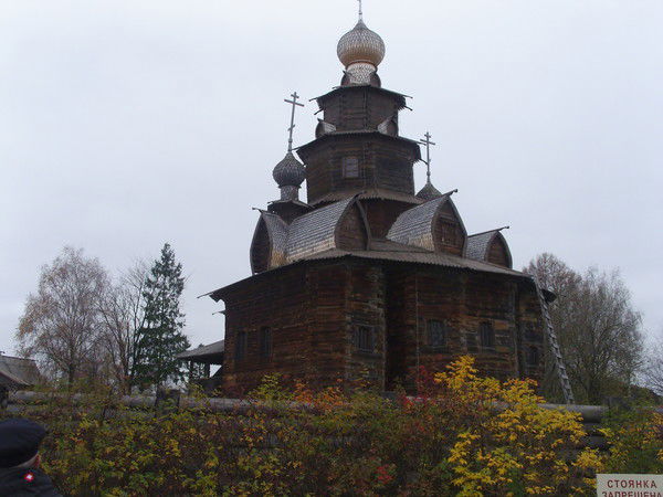 Владимир Акимов