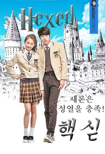 Алтынай Куандыкова