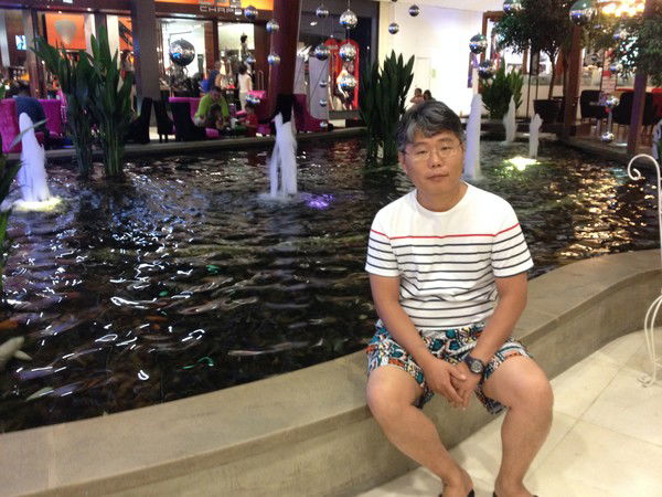 Анатолий Ким