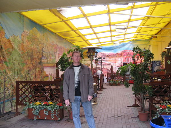 Aлександр Кудряшов