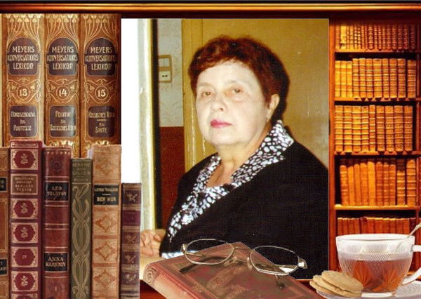 Татьяна Ройзен