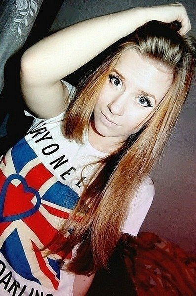 Олеся Мирная