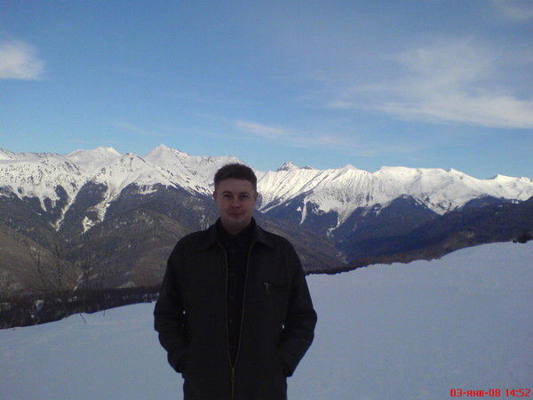 Александр Фролов