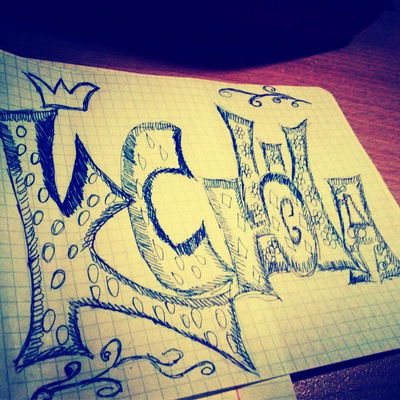 Ксения Синицына