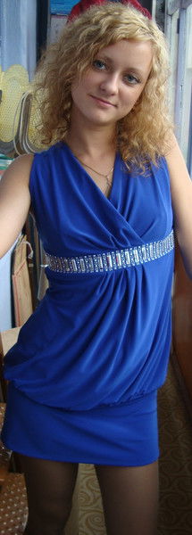 Юлия Горбань