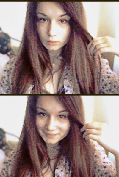 Ірка Масевич