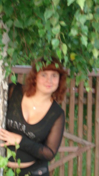 Ирина Архипочкина