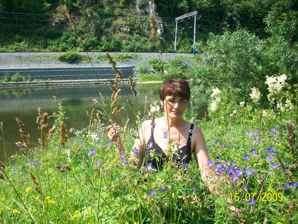 Зита Шакирова