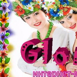 Евгения Слотина