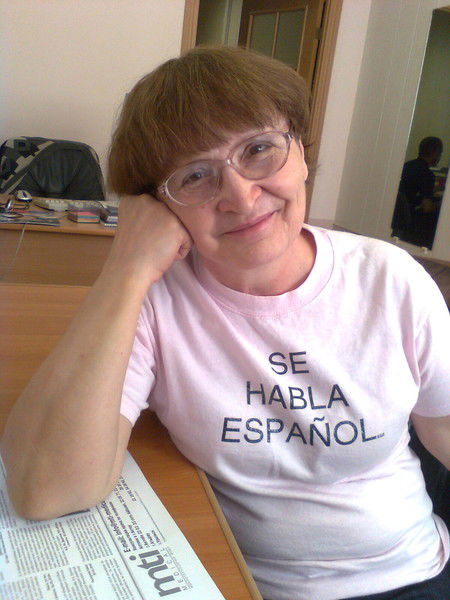 Любовь Болотина