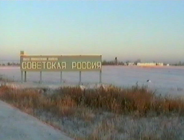 Галина Медведева