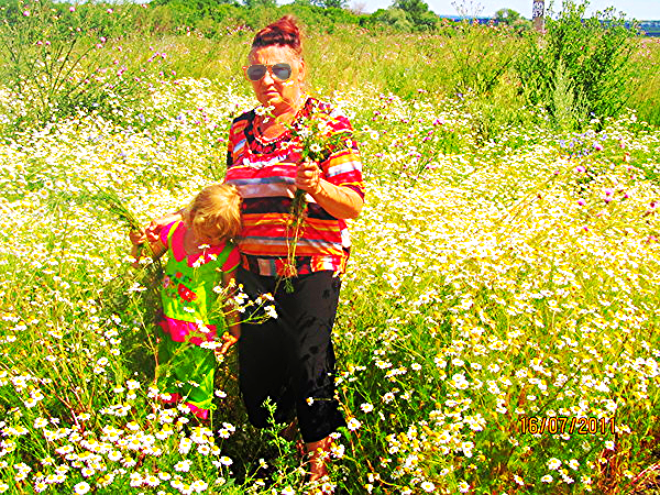 Антонина Косыгина