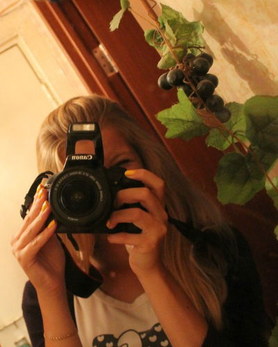 Диана Смоленская