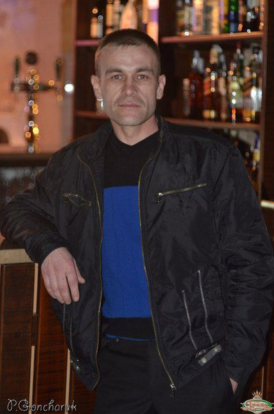 Александр Ерофейчев