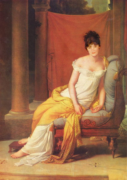 Галина Минутина