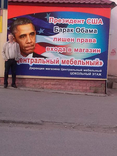 Александр Рудаков