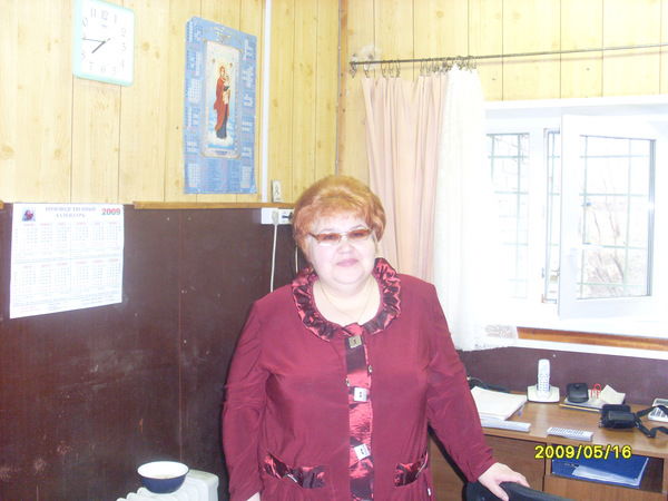 Татьяна Бондаренко