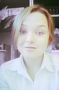 Валя Жегалина