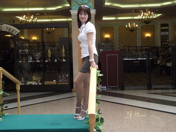 Елена Исмагилова