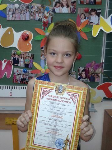 Дарья Кияткина