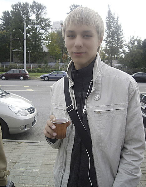 Юра Атрушкевич