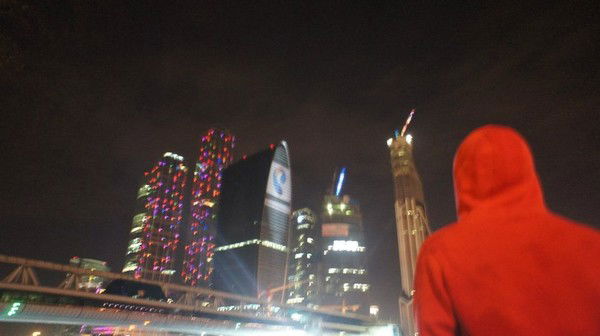 Последний Из Могикан