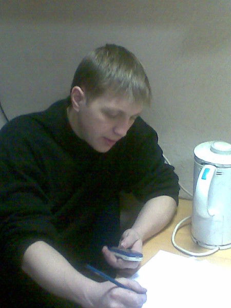 Илья Кондратьев