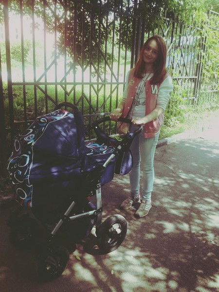 София Лозина