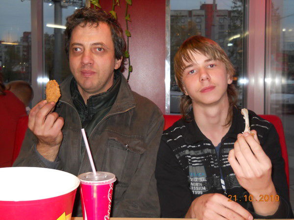 Женя Хромых