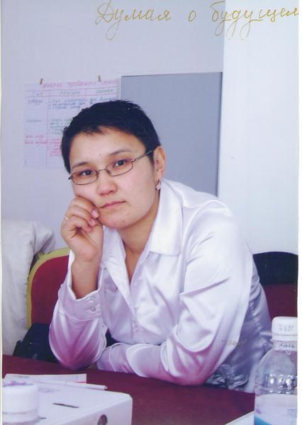 Рита Карасартова