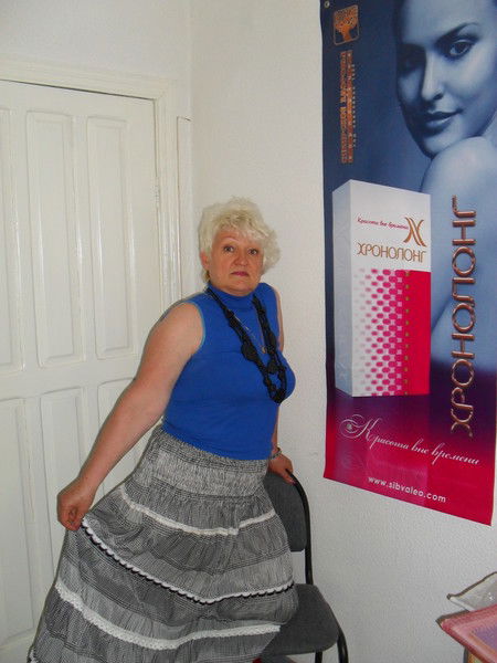 Мария Захарова