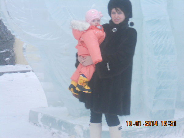 Анастасия Трофимова