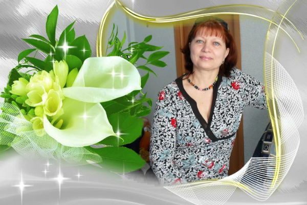 Наталья Вилисова