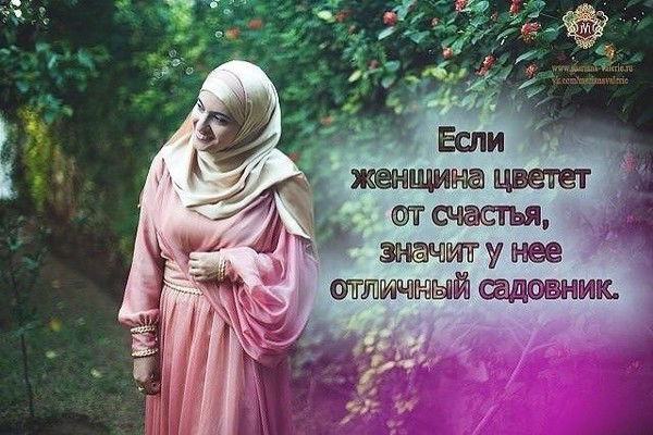 Гульнур Сабдина