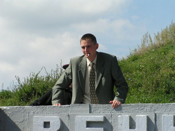 Сергей Фролов